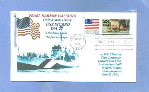 2559i uss sicard pearl - 2559i, dm-21